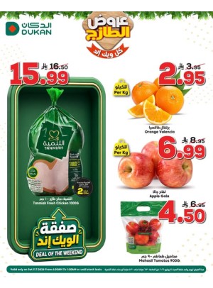 Fresh Offers