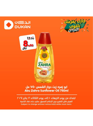 Weekly Offers
