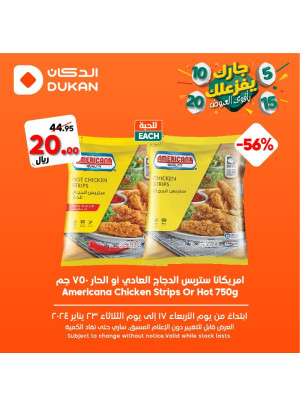 Weekly Offers