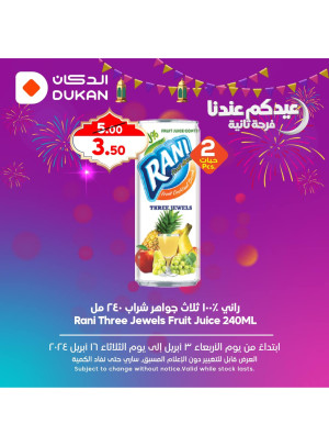 Eid El Fitr Drinks Offer