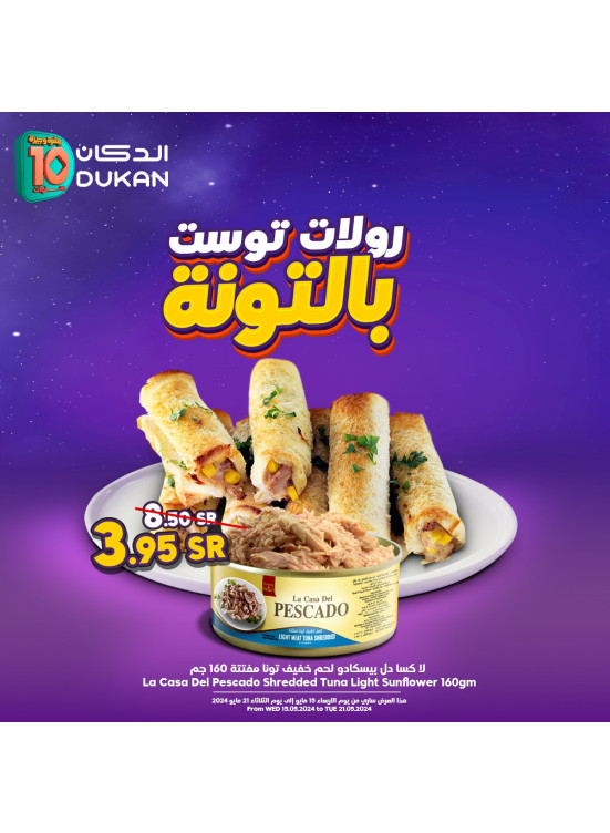 Tuna Toast Rolls