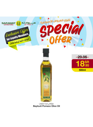Special Weekly Offers, Vol 7