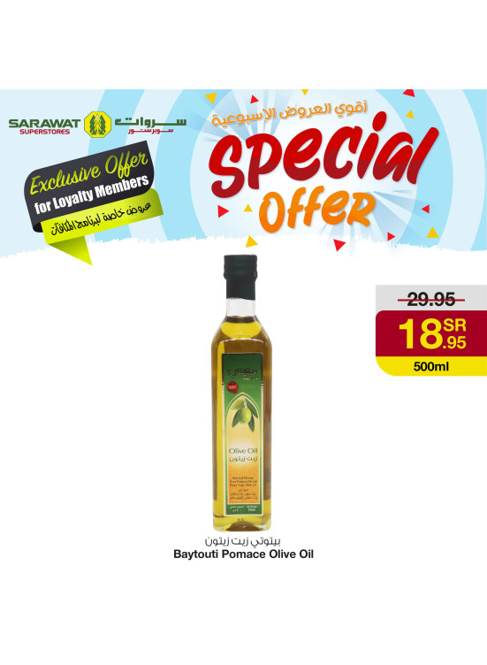 Special Weekly Offers, Vol 7