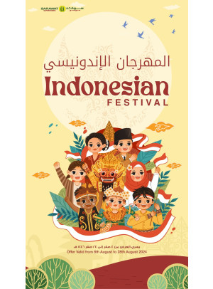 Indonesian Week Festival, Vol 6