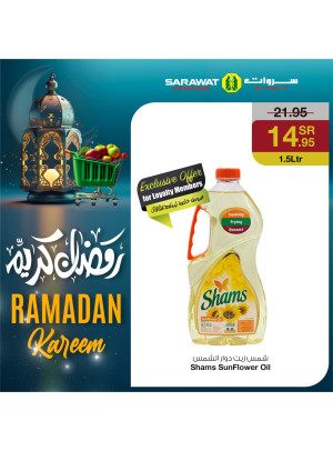 Ramadan Offers, Vol 3