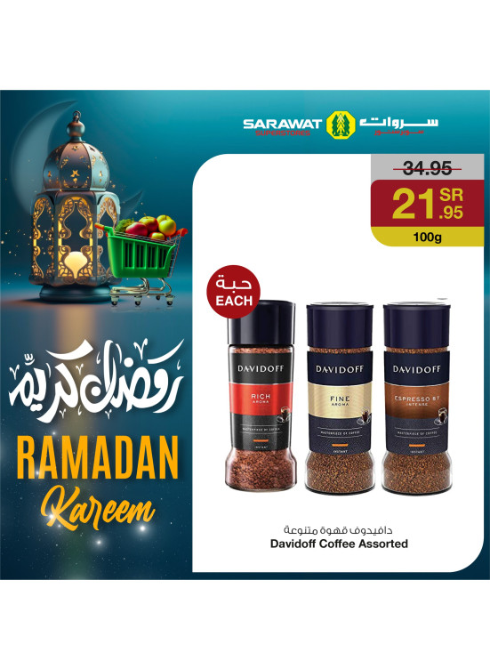 Ramadan Offers, Vol 4