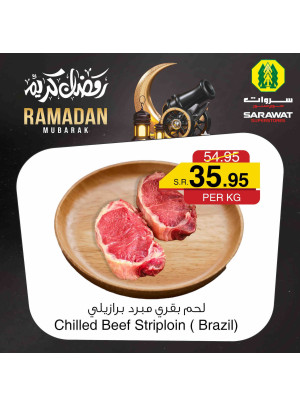 Ramadan Offers, Vol 3