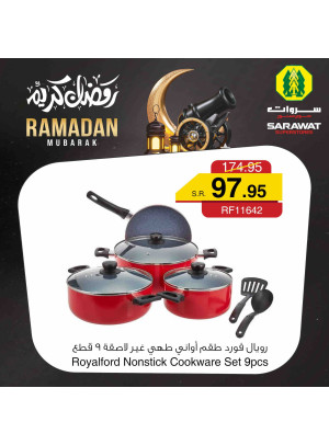 Ramadan Offers, Vol 6