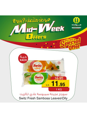 Mid-week Fresh Offers, Vol 5