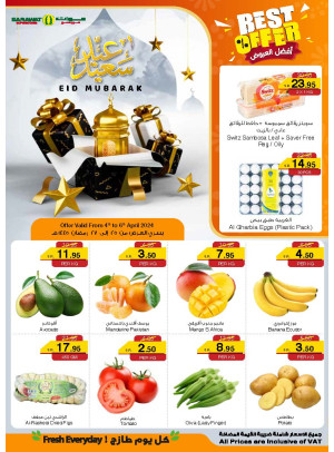 Best Eid Offers - Jeddah