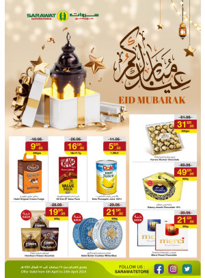 Eid Mubarak Offers