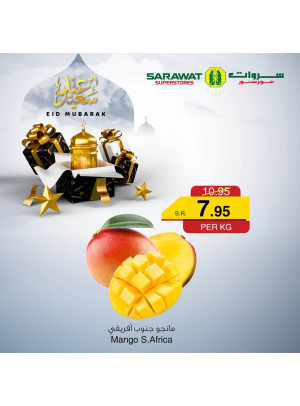 Mid-week Fresh Offers, Vol 2