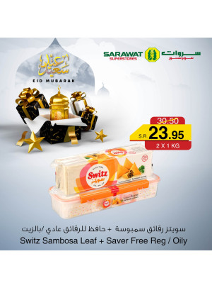 Mid-week Fresh Offers, Vol 3