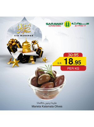 Mid-week Fresh Offers, Vol 3