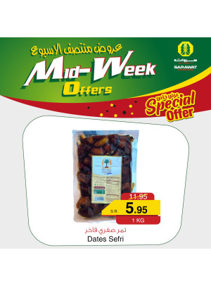 Mid-week Fresh Offers, Vol 2