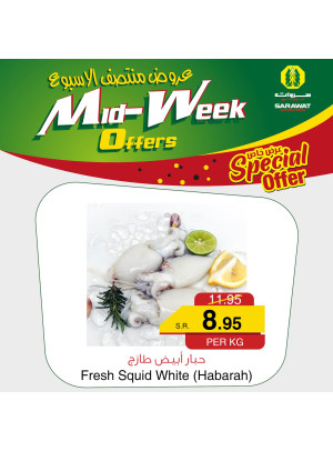 Mid-week Fresh Offers, Vol 3