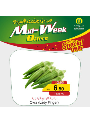 Mid-week Fresh Offers, Vol 4