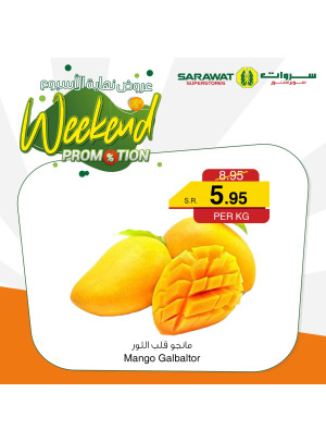 Weekend Promotion, Vol 2