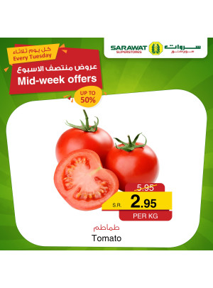 Mid-week Offers, Vol 2
