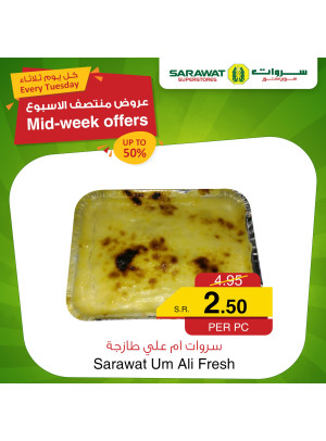 Mid-week Offers, Vol 3