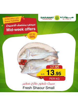 Mid-week Offers, Vol 4