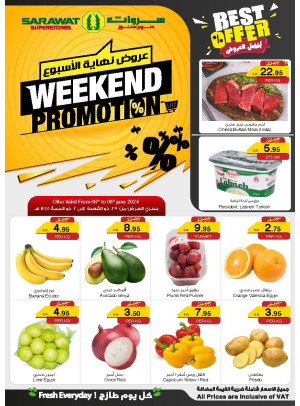 Weekend Best Offers - Jeddah