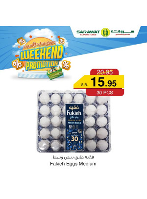 Weekend Promotion, Vol 3