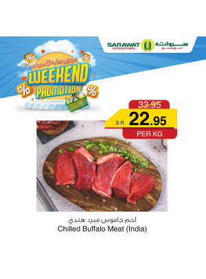 Weekend Promotion, Vol 4