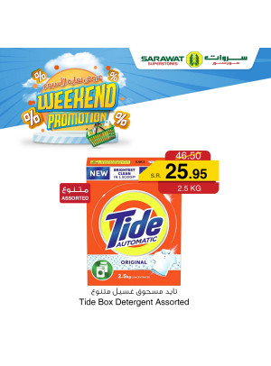 Weekend Promotion, Vol 6