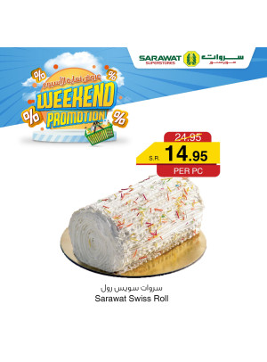Weekend Promotion, Vol 7