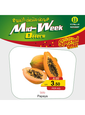 Mid-week Offers, Vol 2