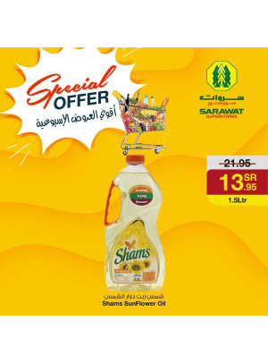 Special Weekly Offers, Vol 8