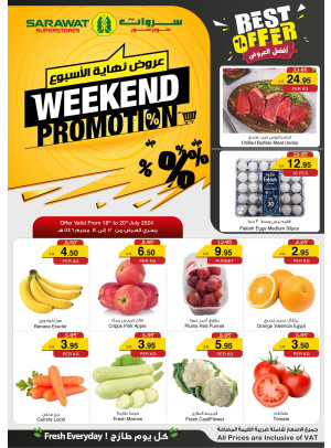 Weekend Best Offers - Jeddah