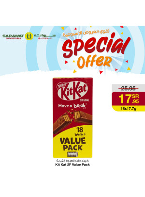 Special Weekly Offers, Vol 2