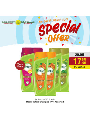 Special Weekly Offers, Vol 6