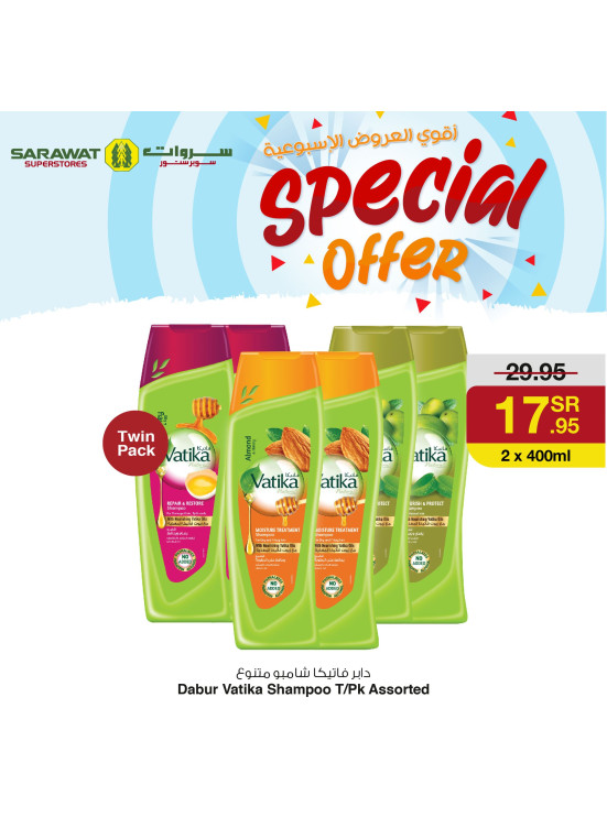 Special Weekly Offers, Vol 6