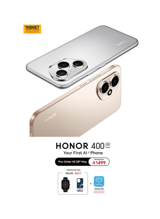 عرض حصري - الهاتف الذكي Honor 400