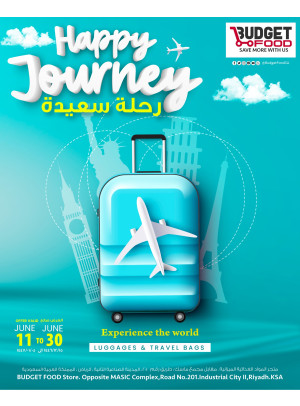 عروض رحلة سعيدة
