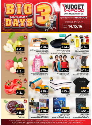 Big 3 Days Deals