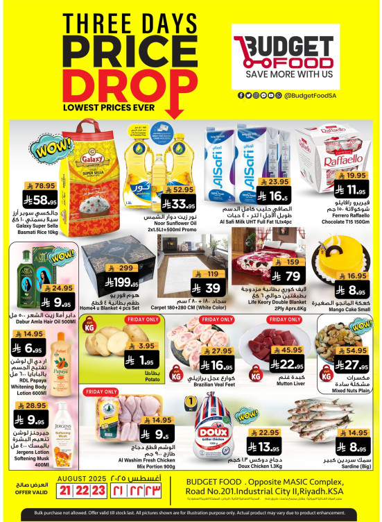 Big 3 Days Deals