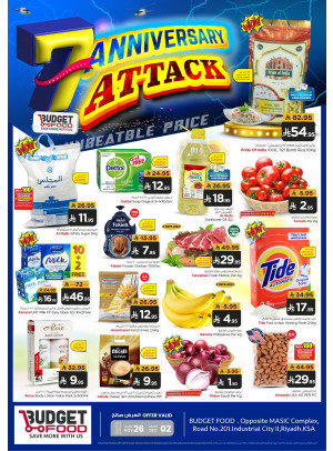 7th Anniversary Attack Offers