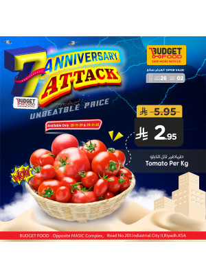 7th Anniversary Attack Offers, Vol 2