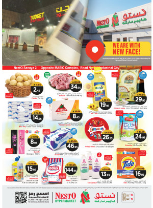 Grand Celebration Offers