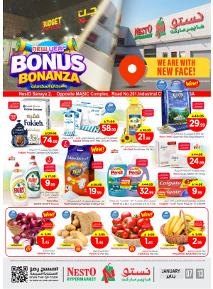 New Year Bonus Bonanza Offers