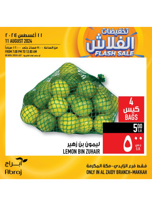 Flash Sale - Al Zaidy