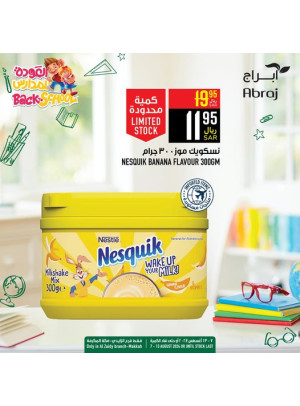 Back to School Offers, Vol 23 - Al Zaidy