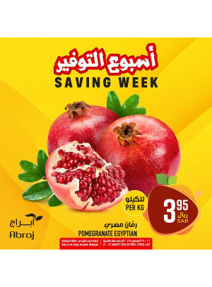 Saving Week Offers, Vol 11 - Al Zaidy