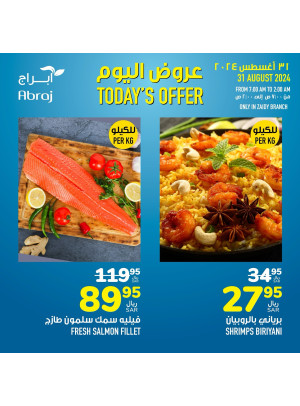Today's Offers - Al Zaidy