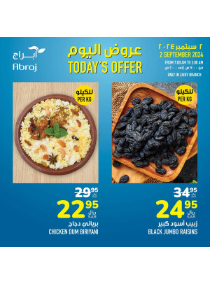 Today's Offers - Al Zaidy