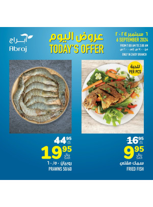 Today's Offers - Al Zaidy